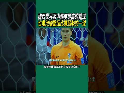 揭秘,卡塔尔世界,月举行背后,爱游戏app,爱游戏官网,爱游戏体育官网,爱游戏体育app