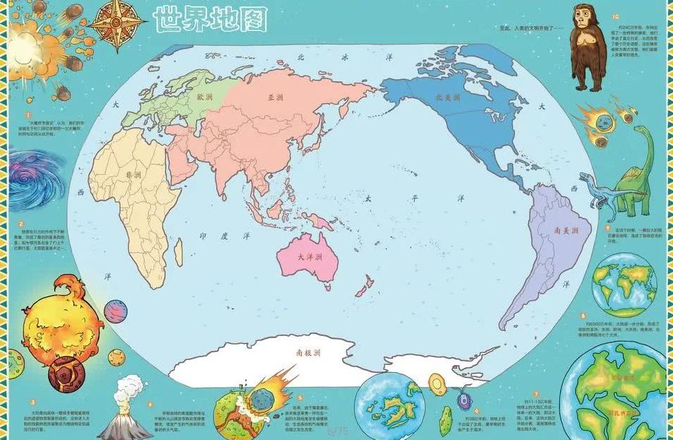 张玉宁建功,塞尔吉尼奥,双响,爱游戏app,爱游戏官网,爱游戏体育官网,爱游戏体育app