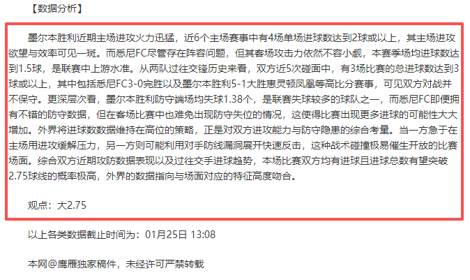柯洁荣膺九,冠王身份变,韩媒曝赛外,爱游戏app,爱游戏官网,爱游戏体育官网,爱游戏体育app