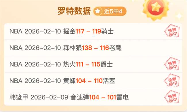 伦纳德复出,再休战,高薪引争议,爱游戏app,爱游戏官网,爱游戏体育官网,爱游戏体育app