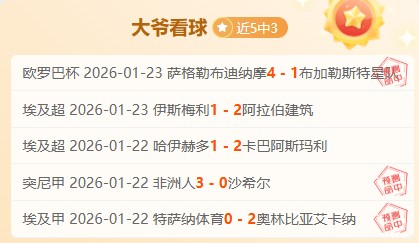 CBA,广东多点得,分大胜阵容,爱游戏app,爱游戏官网,爱游戏体育官网,爱游戏体育app