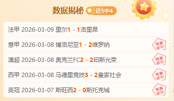 南京室内田,径世锦赛,吴艳妮刷新,爱游戏app,爱游戏官网,爱游戏体育官网,爱游戏体育app