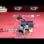 独家爆料,科波拉冬歇,期有望转会,爱游戏app,爱游戏官网,爱游戏体育官网,爱游戏体育app