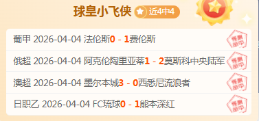 Blackley,创始人,动荡预示微,爱游戏app,爱游戏官网,爱游戏体育官网,爱游戏体育app