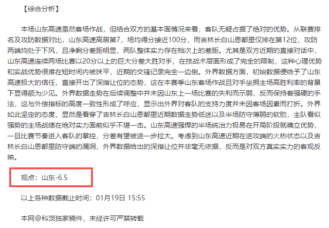 Cyberpunk TCG,Kickstarter,桌游,爱游戏app,爱游戏官网,爱游戏体育官网,爱游戏体育app