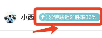 季前赛女武,神对决风暴,预测,爱游戏app,爱游戏官网,爱游戏体育官网,爱游戏体育app