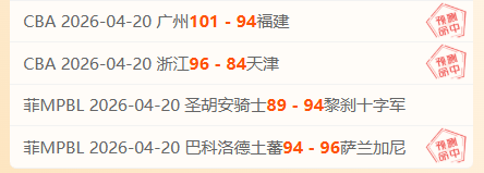 伊纳西奥未,受邀,多特高层缺,爱游戏app,爱游戏官网,爱游戏体育官网,爱游戏体育app