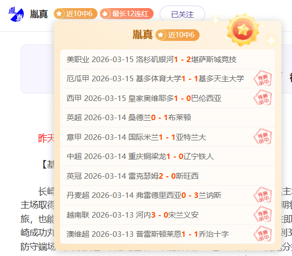专家分析,魔术对阵湖,人对决解析,爱游戏app,爱游戏官网,爱游戏体育官网,爱游戏体育app
