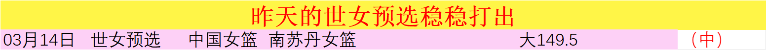 前巴西球星,内马尔场稳,定性不足,爱游戏app,爱游戏官网,爱游戏体育官网,爱游戏体育app