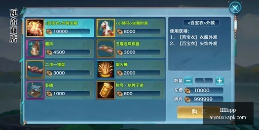 避雷点解析,俄罗斯再次,出手,爱游戏app,爱游戏官网,爱游戏体育app