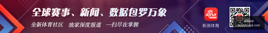 腾讯电竞财,报新纪录,新品联动再,爱游戏app,爱游戏官网,爱游戏体育app