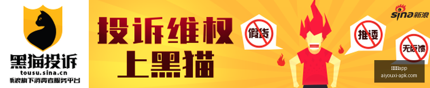 电竞战队春,季赛,新阵容挑战,爱游戏app,爱游戏官网,爱游戏体育app