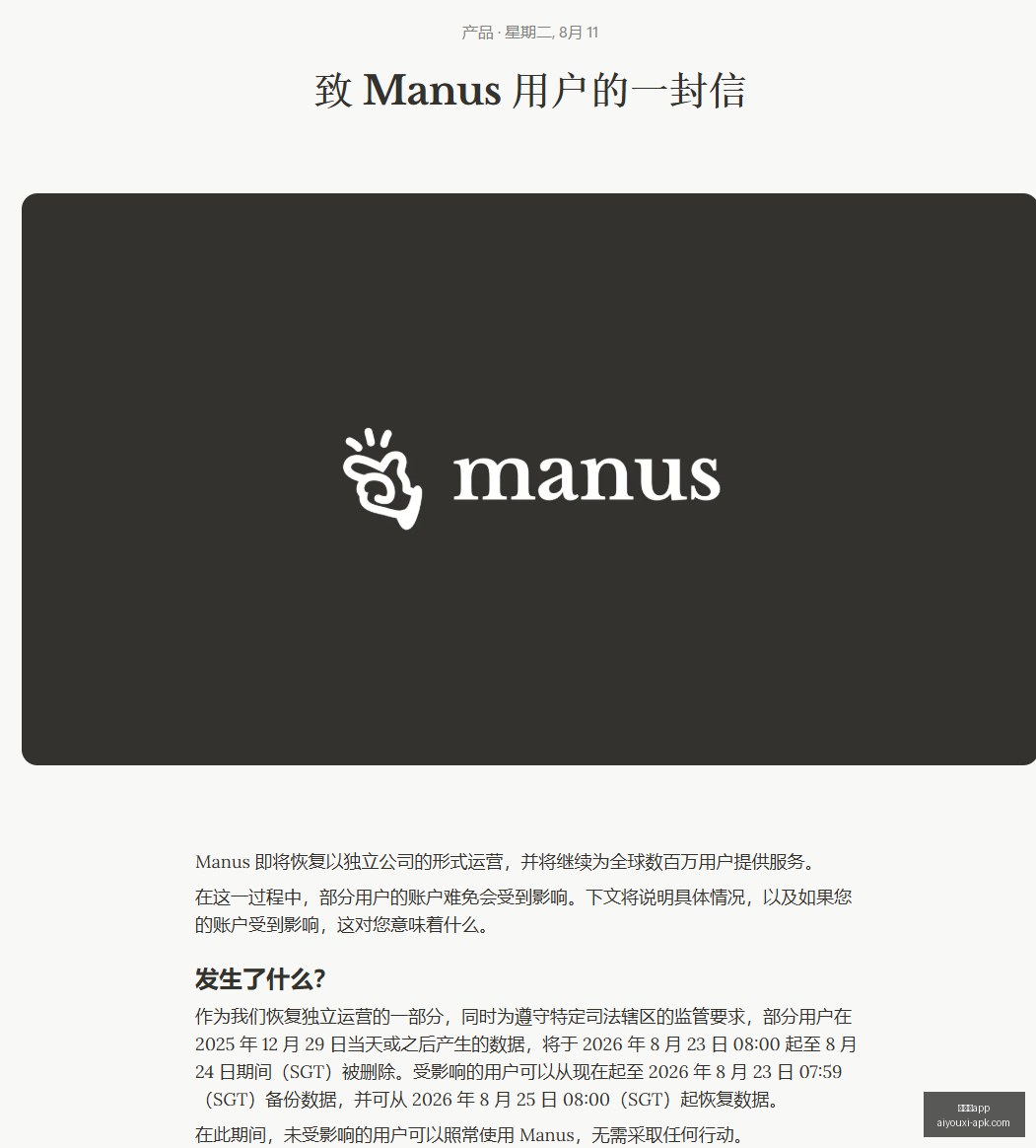 避坑美职业,焦点对决,蒙特利尔亚,爱游戏app,爱游戏官网,爱游戏体育app