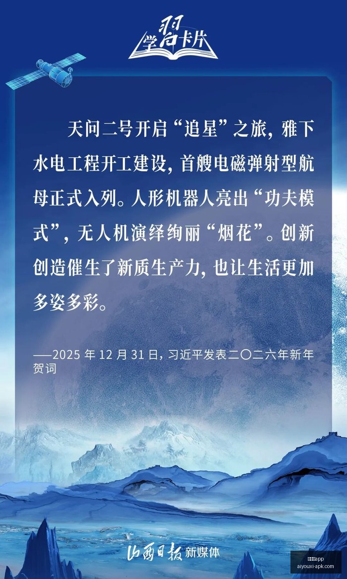 君实生物账,款周转时长,突破,爱游戏app,爱游戏官网,爱游戏体育app