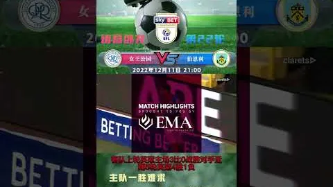 吉梅内斯备战阿根廷对决：力求避免与阿尔瓦雷斯相撞，保障其健康参赛