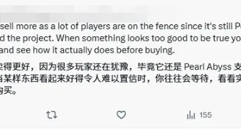 切尔西新帅马雷斯卡直言：蓝军本赛季英超夺冠无望