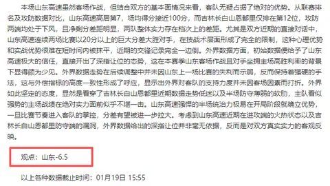 Cyberpunk TCG 创 Kickstarter 桌游