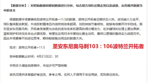 爱游戏app