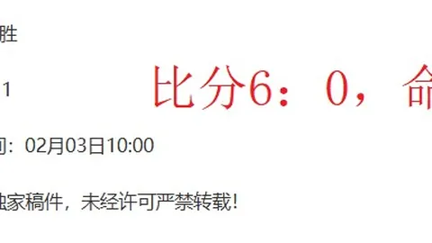 爱游戏app