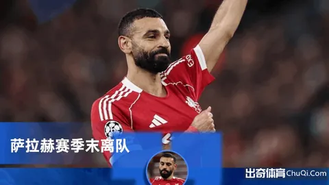 爱游戏app