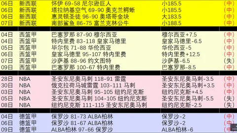 爱游戏app