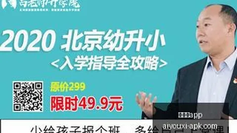 2026欧冠前瞻爱游戏官网：皇马世纪对决全胜纪录，国米关键球员伤停警告