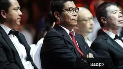 网易电竞举办，爱游戏官网，电竞教育，助力人才培养