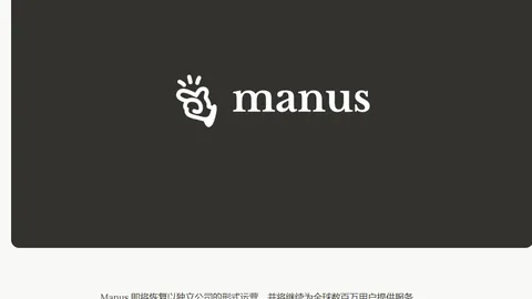避坑美职业焦点对决：蒙特利尔亚特兰大联全解析